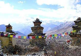 Teri-La Pass Trek (Upper Mustang to Nar Phu Valley), 27 Days