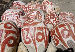 Mustang Tiji Festival Trekking, 17 Days | 14th-16th May, 2026
