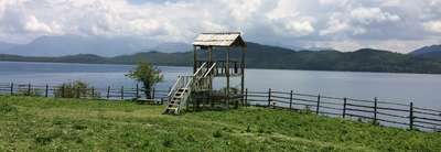 Rara Lake Trek, 17 Days