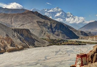 Yartung Festival Mustang Trek (the ancient Wall City of Lo-Manthang), 16 Days -