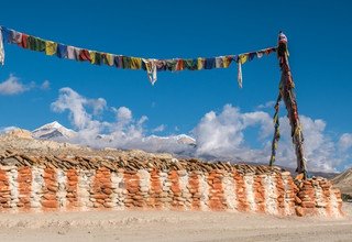 Yartung Festival Mustang Trek (the ancient Wall City of Lo-Manthang), 16 Days -