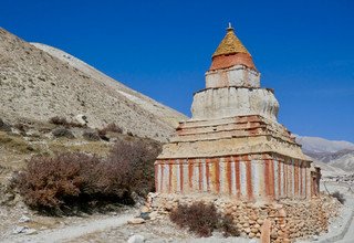 Yartung Festival Mustang Trek (the ancient Wall City of Lo-Manthang), 16 Days -