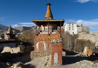 Yartung Festival Mustang Trek (the ancient Wall City of Lo-Manthang), 16 Days -